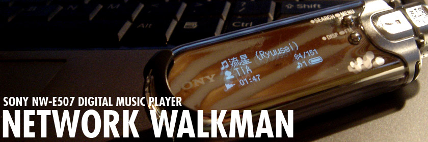 NW-E507 Network Walkman